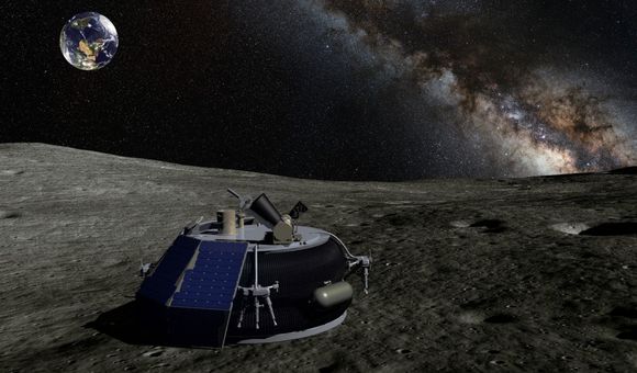 Власти США разрешили компании Moon Express посадку на Луну в 2017 году