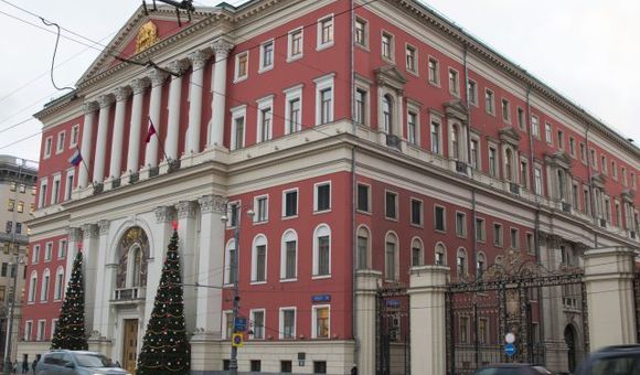 Правительство Москвы поздравило Департамент культуры с наступающим Новым годом!