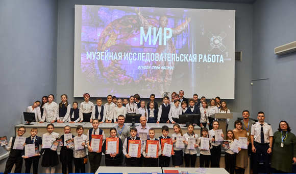 В Музее космонавтики прошла конференция по защите исследовательских работ в рамках программы «МИР». Свои работы представили ученики школы №1552.