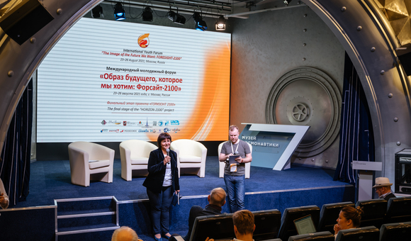 23-24 августа в Музее Космонавтики прошёл Международный молодёжный форум «Моделирование будущего: Горизонт 2100».