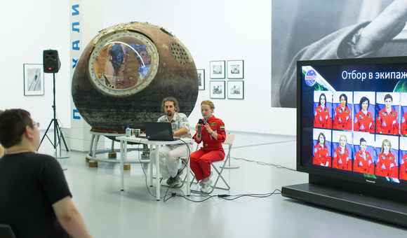 Имитация женской миссии на луну. Встреча с участниками эксперимента «ЛУНА-2015» в Мультимедиа Арт Музее. 