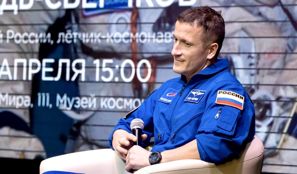 В Музее космонавтики прошла встреча с Героем России, лётчиком-космонавтом РФ Сергеем Кудь-Сверчковым в рамках проекта «Герой нашего времени».