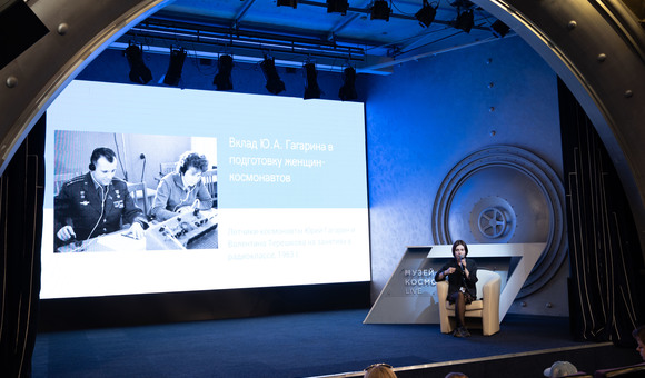 В Музее космонавтики в честь 60-летия полёта Валентины Терешковой прошла лекция «Чайка в космосе».
