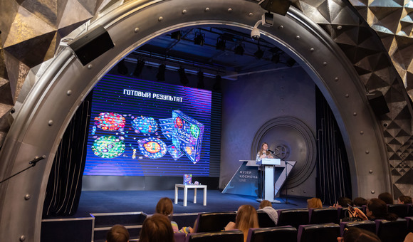 В Музее космонавтики прошла презентация новой настольной игры «Тайны галактики» от Оригами АСТ.