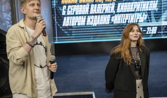 В Музее космонавтики прошёл кинопоказ и обсуждение фильма "Солярис" 