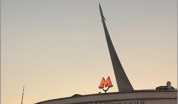 День города в Музее космонавтики