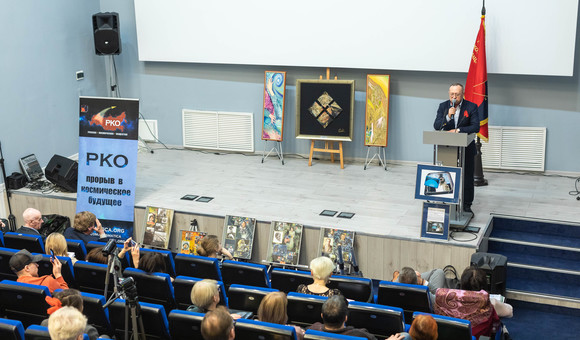 В Музее космонавтики прошёл "День Земли", организованный Российским космическим обществом. 